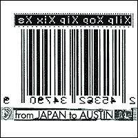 From Japan to Austin